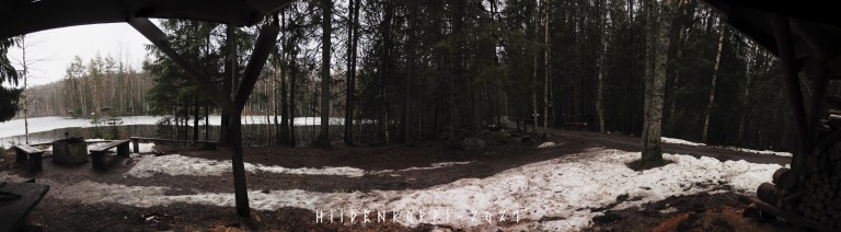 Projection: Cylindrical (1)
FOV: 203 x 85
Ev: 6.65